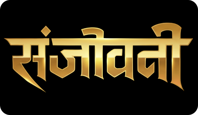 BSEB Hindi medium support batch with notes PDF and objective practice